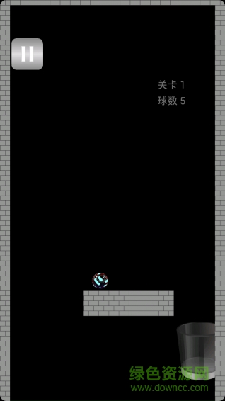 跳躍球手機版 v5.2.66 安卓版 1
