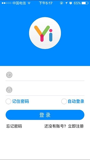 元一時(shí)代兒童手表app 1.0.2.2 安卓版 0