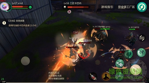 甲鐵城的卡巴內(nèi)瑞無限版 v1.0 安卓版 1