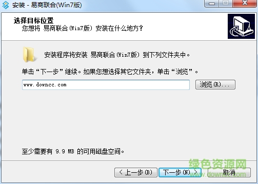 易商聯(lián)合交易客戶端0