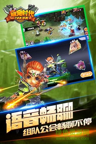 4399萌寵時(shí)代手機(jī)版 v3.0.1.605 安卓版 0