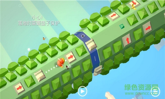 謎途Lost Maze免費(fèi)版 v1.1 安卓中文版 0