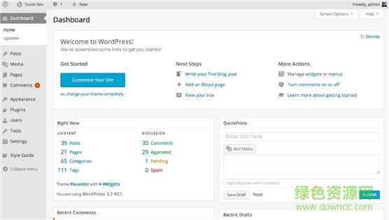 WordPress簡體中文版 v5.7.1.0 最新版 0
