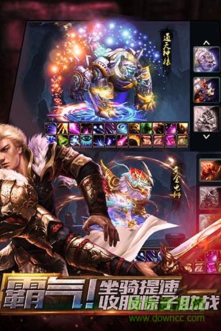 探墓風(fēng)云應(yīng)用寶版 v1.2 安卓版 0