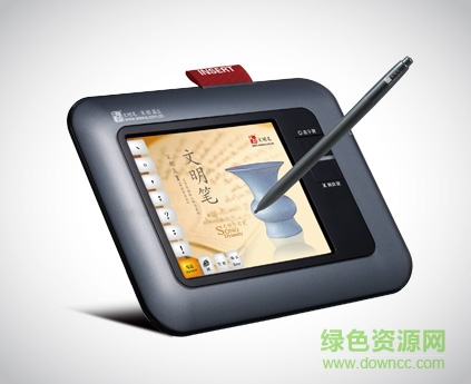 文明筆宋朝篇2手寫板驅動 v10.0 官方版 0