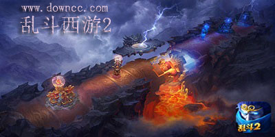 亂斗西游2有幾個版本?亂斗西游2版本大全-亂斗西游2官網(wǎng)下載