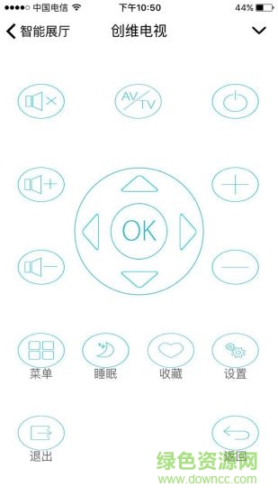 來可寶盒 v2.3.10 安卓版 2