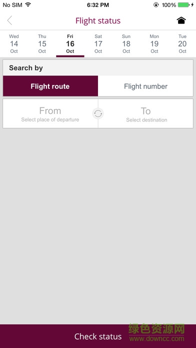 卡塔爾航空手機客戶端2