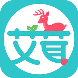 艾茸寶寶
