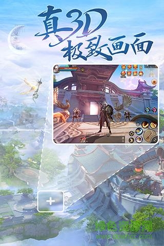 天下小米版 v1.1.56 官網(wǎng)安卓版 1