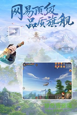 天下小米版 v1.1.56 官網(wǎng)安卓版 0
