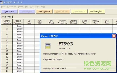 八重洲vx3r寫頻程序0