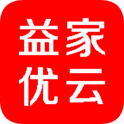 益家優(yōu)云平臺
