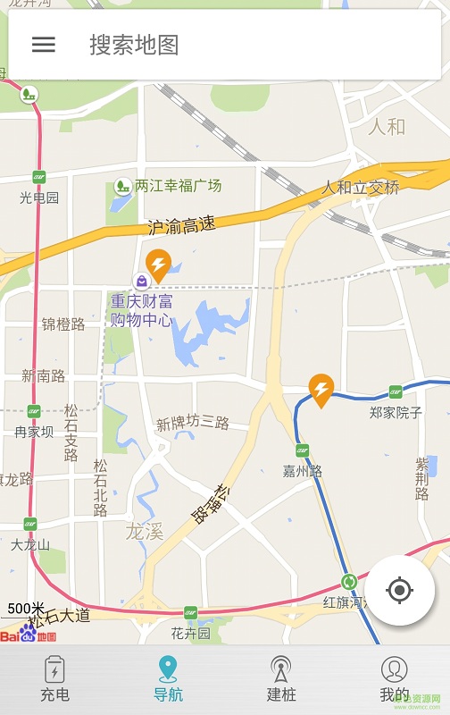 矩陣充電網(wǎng)app
