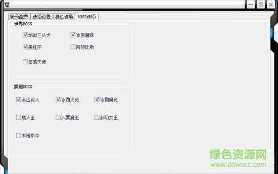 魔法王座天啟輔助 V1.39 綠色版 0