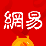 網(wǎng)易新聞tv版客戶端