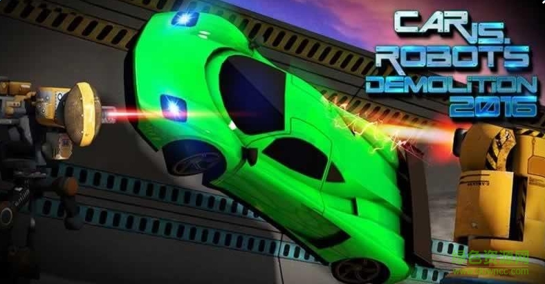 汽車vs機(jī)器人毀滅賽單機(jī)版 v1.0 安卓無限金幣版 0