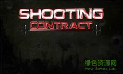 狙擊契約內(nèi)購修改版 v1.1 安卓漢化版 0