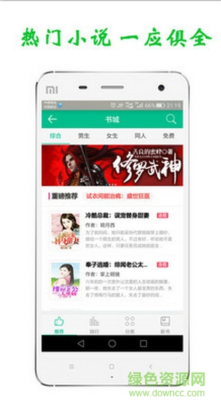 小?？磿謾C(jī)版 v1.0.1 安卓版 0