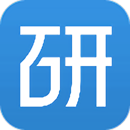2016可可考研英語手機版