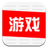 安趣手機游戲