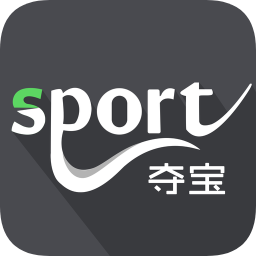 運動奪寶app手機版