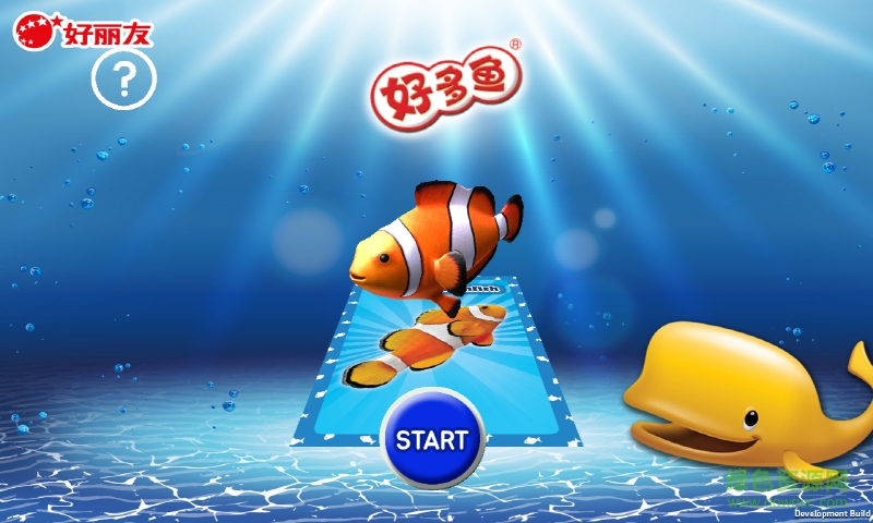好多魚(yú)深海立現(xiàn)卡ipad版 v1.1 蘋(píng)果ios越獄版 1