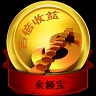 支付寶余額寶蘋(píng)果客戶端