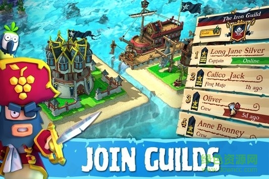 海盜掠奪(Pirates!) v2.10.2 安卓中文版 0