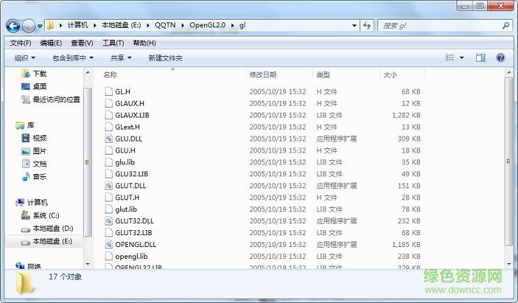 opengl2.0顯卡驅(qū)動程序 官方版 0