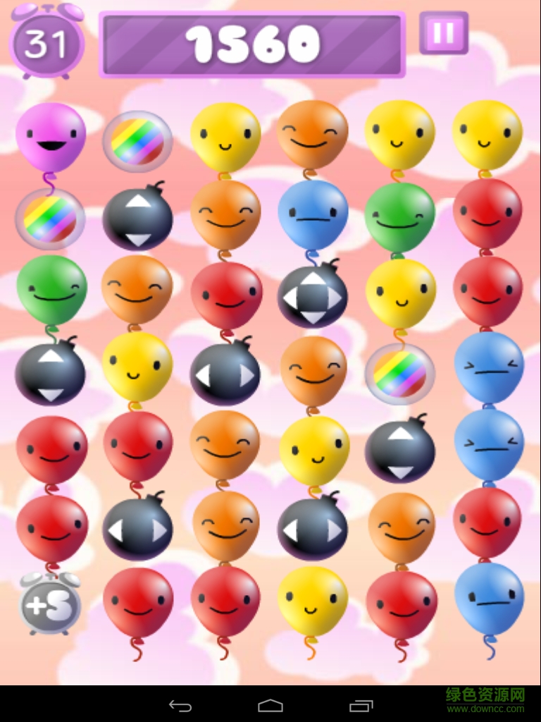 氣球砰砰砰 v1.0 安卓版 1