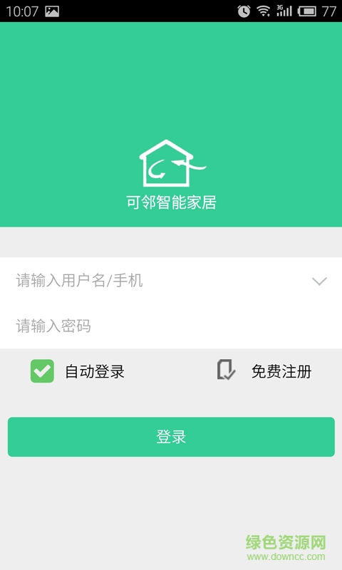 可鄰(新風除霾機) v00.00.0008 安卓版 1