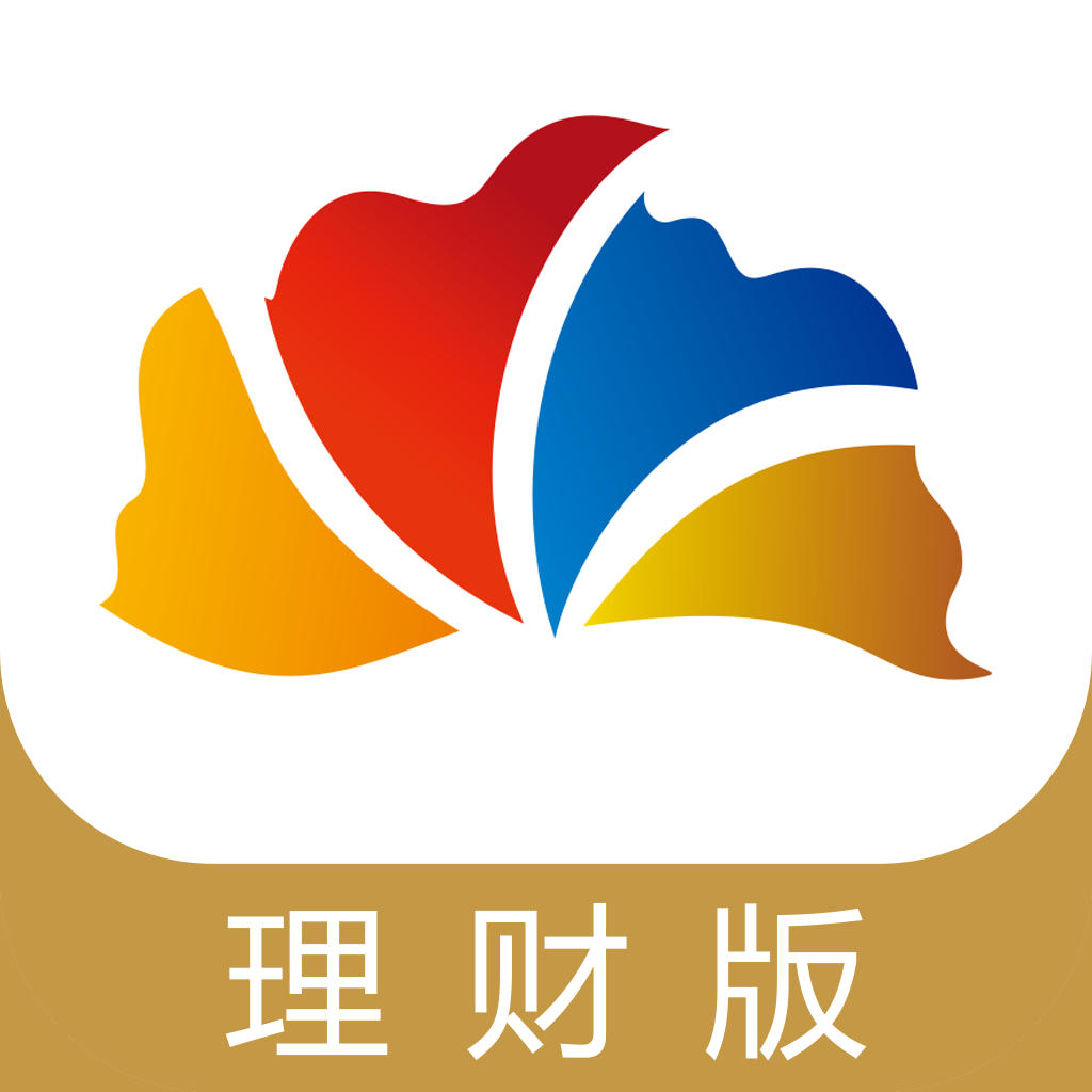 國海證券金貝殼理財(cái)版ipad版