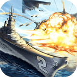 末日孤艦