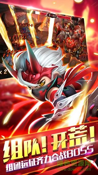 無雙趙子龍?zhí)O果版 v2.0 iphone版 2