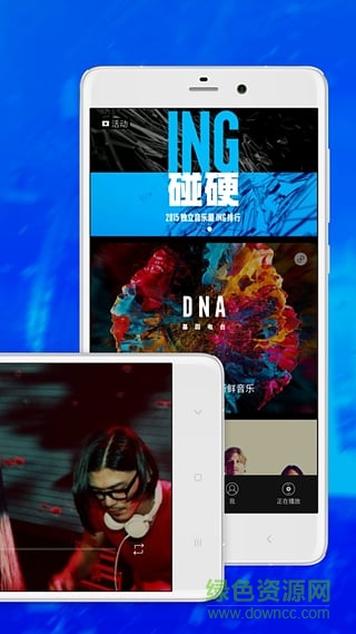 看見音樂ipad版0