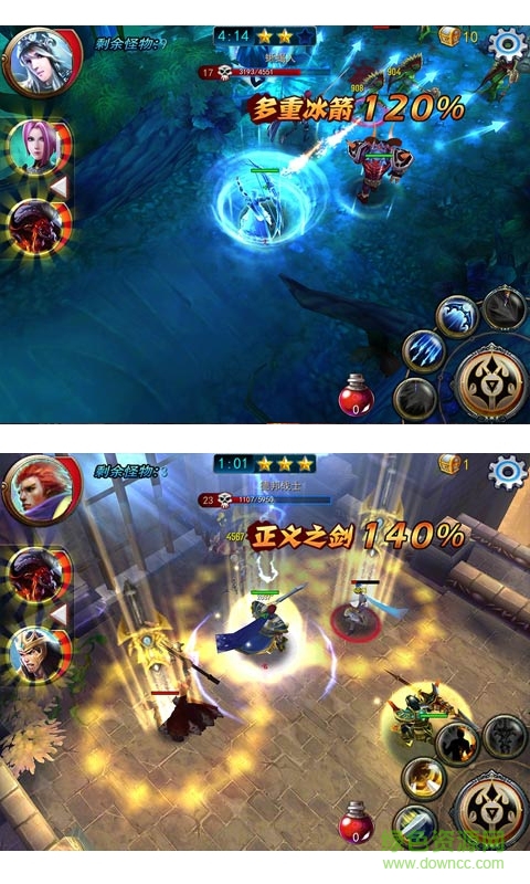 超神五殺bt變態(tài)版 v1.0.0 安卓修改版 0