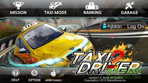 出租車司機(jī)2中文修改版(TAXI DRIVER 2) v1.2.4 安卓漢化版 0