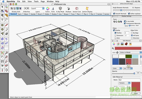 sketchup pro 2016注冊機(jī)(草圖大師) v16.0 蘋果電腦版 0