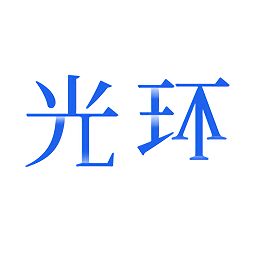 光環(huán)網(wǎng)絡(luò)助手