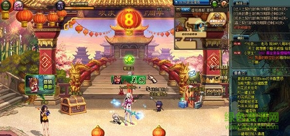 DNF狗籃子任務(wù)助手 V0803 綠色免費版 0