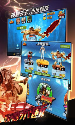 瘋狂游戲廳內(nèi)購(gòu)修改版 v1.59 安卓版 0