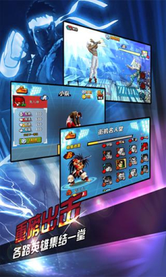 瘋狂游戲廳內(nèi)購(gòu)修改版 v1.59 安卓版 1