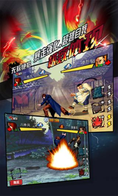 瘋狂游戲廳內(nèi)購(gòu)修改版 v1.59 安卓版 2