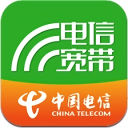 電信公寓寬帶掃碼(電信營業(yè)廳)