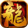 屠龍一刀流(一刀屠龍)