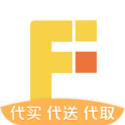 飛飛代跑