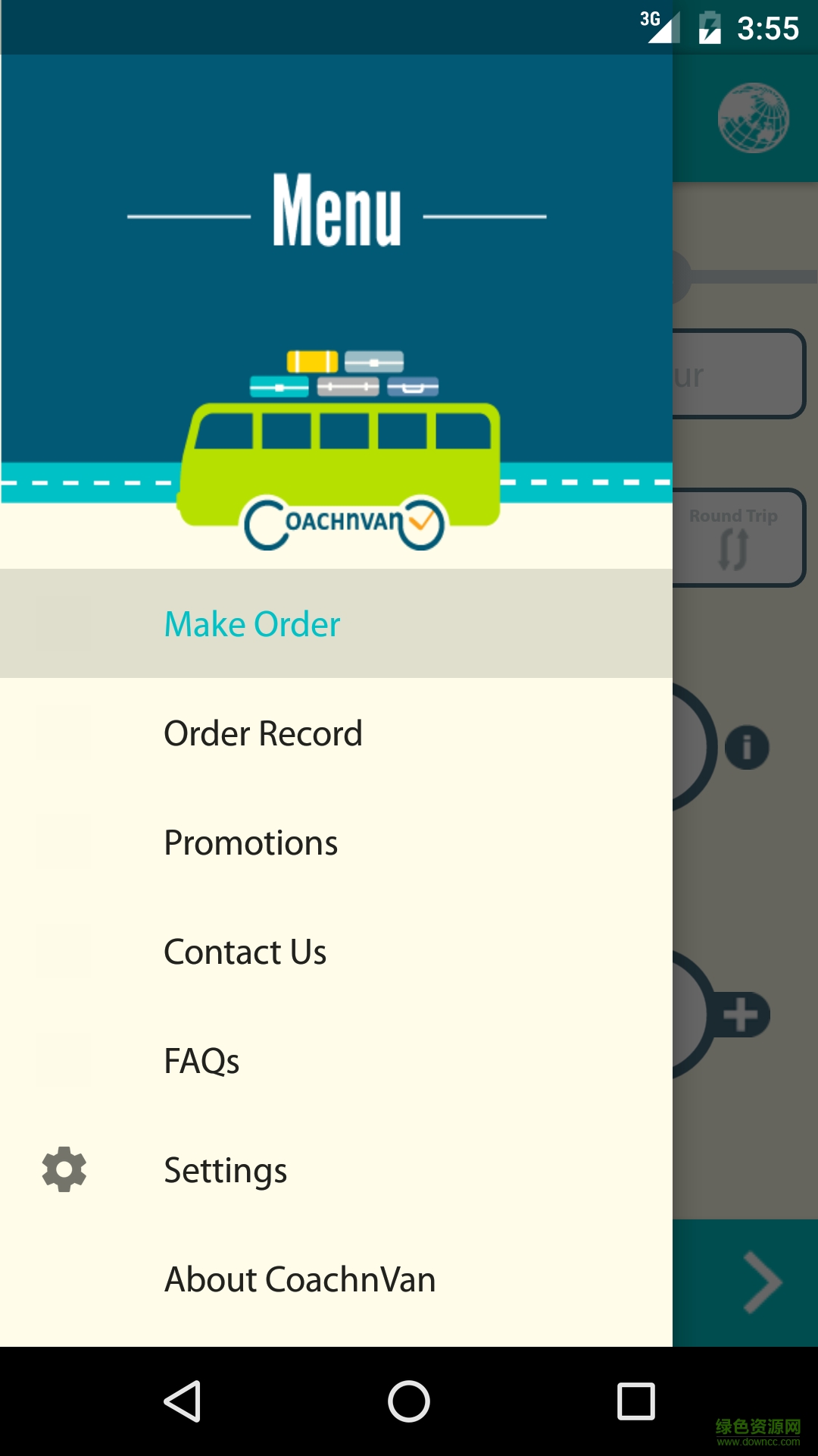 來巴app v1.4.7 安卓版 2