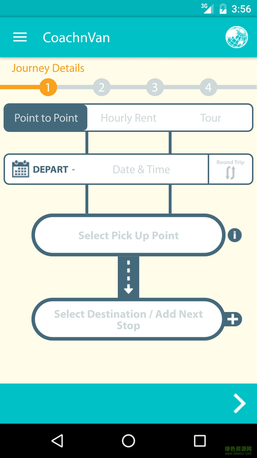 來巴app v1.4.7 安卓版 0