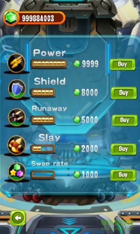 英雄之怒滿v版 v1.0.2 安卓版 0